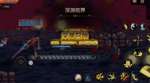 dnf手游60级深渊刷哪里-dnf手游60级深渊推荐地图