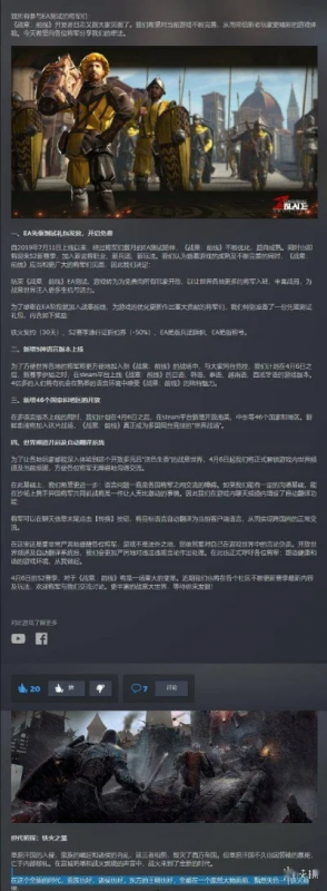 好玩策略生存游戏排行榜-策略生存游戏推荐