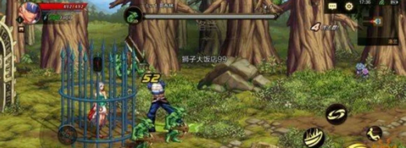 dnf手游在哪里打靶射程最远-王陵遗址打靶距离远