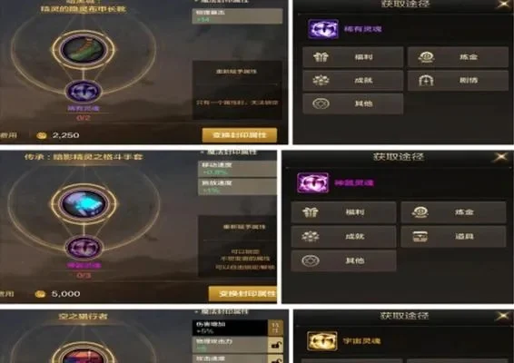 dnf手游怎么解锁宠物变换-DNF手游解锁宠物变换