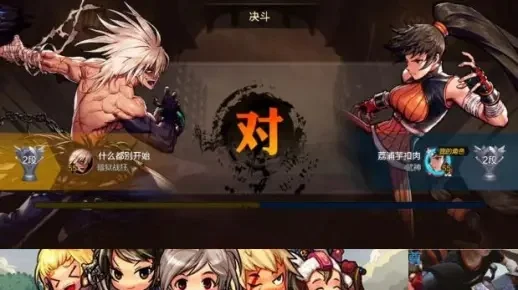 dnf手游武神48层怎么打-DNF武神48层通关指南