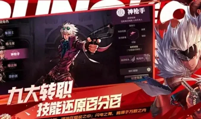 dnf手游折叠手机画面比例-折叠屏适配dnf手游