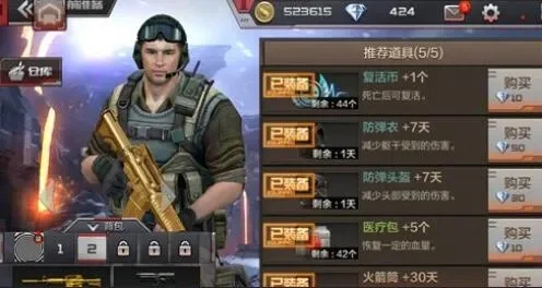 cf手游b0ss排行榜-CF手游BOSS实力榜