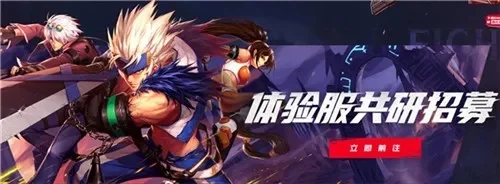 dnf手游公测延期旭旭宝宝-DNF手游公测宣布延期