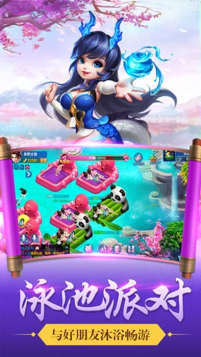 3d回合制苹果手游排行榜-3D回合制手游排行榜