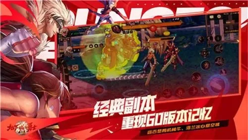dnf手游多少金币是100元-100元dnf金币怎么花