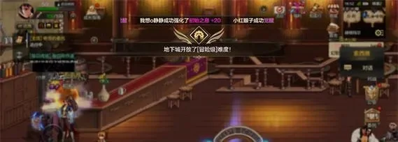 dnf手游封印的物品怎么获得-DNF手游封印物品获取攻略
