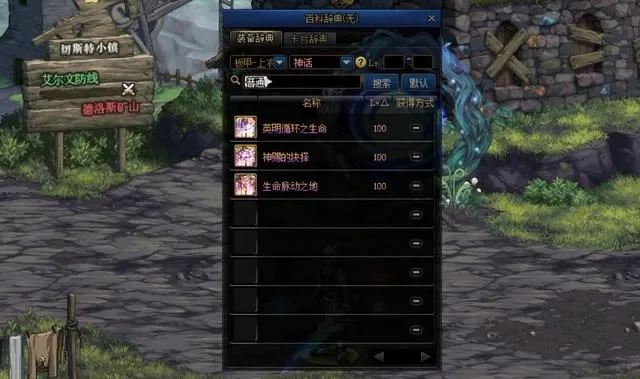 100级召唤师毕业套-百级召唤师毕业指南