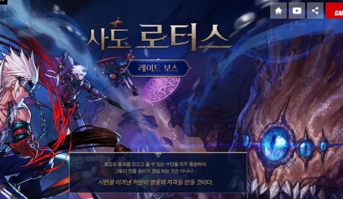 dnf手游韩服宇宙恶魔爆率-DNF手游恶魔爆率深度解析