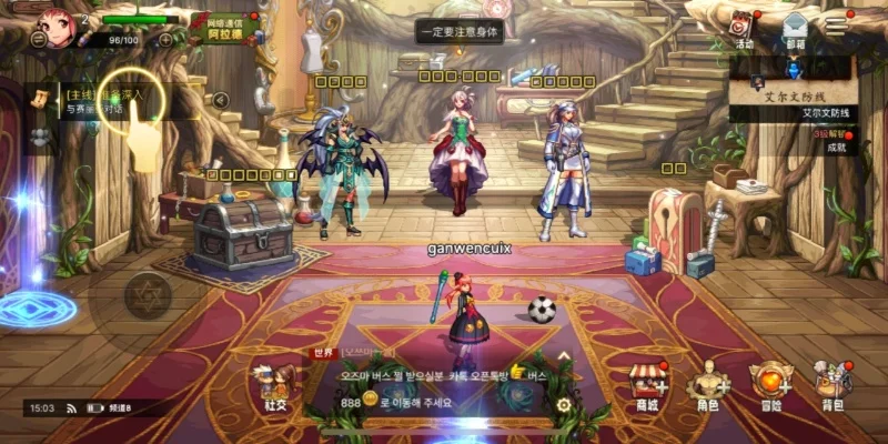 dnf手游韩服最新活动下棋-DNF手游下棋活动上线