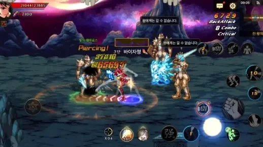 dnf手游韩服武神遗迹竞速-韩服武神遗迹竞速挑战