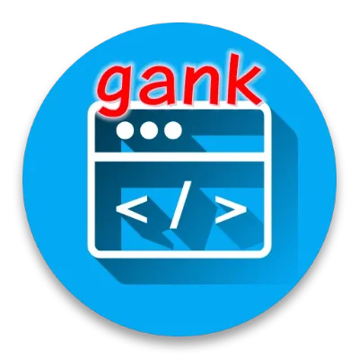 gank什么意思-旅游防Gank攻略