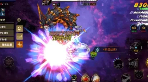 dnf韩服手游武神超重力-韩服武神超重力挑战