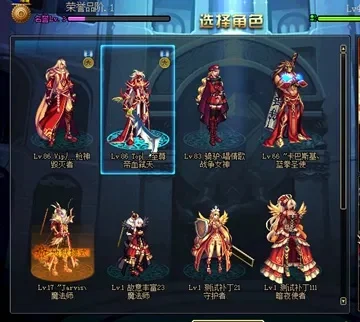 dnf百宝箱时装补丁-DNF时装补丁视觉盛宴