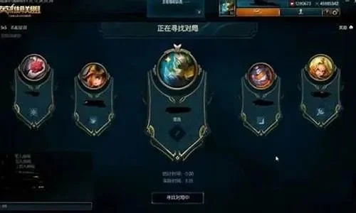 lol怎么打排位赛-排位赛提升攻略