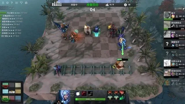 dota2自走棋最强套路-Dota 2自走棋最强套路
