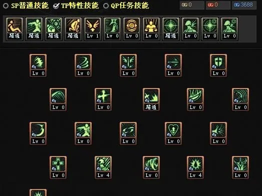 dnf死灵技能加点-死灵法师加点指南