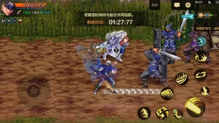 dnf韩服手游最新雷龙奖励-雷龙奖励深度解析
