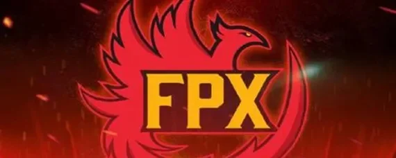 fpx是中国的战队吗-FPX国籍归属探讨