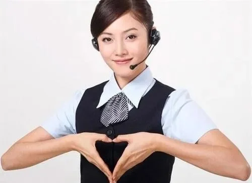 qq客服人工服务-QQ客服解决旅游痛点