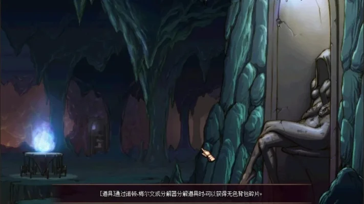 dnf远古王国的遗迹任务完成不了-遗迹任务难通关