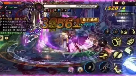 dnf手游黑洞湮灭套装伤害如何-黑洞湮灭套装解析