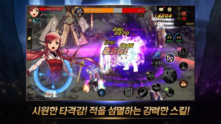 dnf韩服手游免费宠物时钟-DNF手游免费宠物时钟获取指南