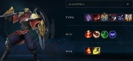 lol手游劫带什么符文-劫的符文搭配攻略