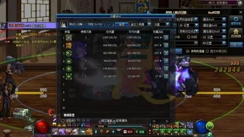 dnf转职任务消失了-DNF转职任务消失解析