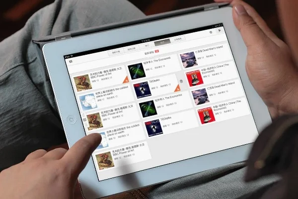 ipad的用途有哪些-iPad全能旅行助手