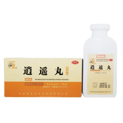 仲景逍遥丸功能主治-仲景逍遥丸调理身心