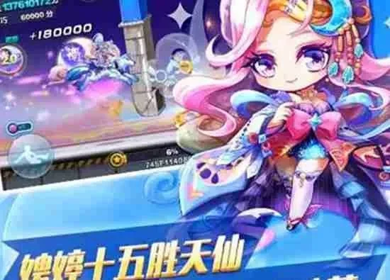 天天酷跑海底寻宝需要多少七彩石-酷跑寻宝七彩石需求