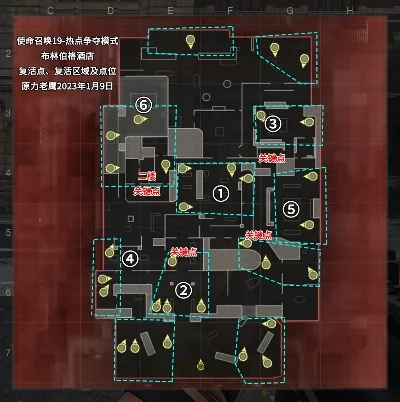 使命召唤手游排行榜截图-使命召唤手游地图战术分析