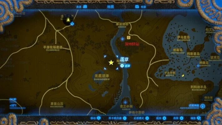 塞尔达传说荒野之息记忆点位置-塞尔达记忆点位置指南