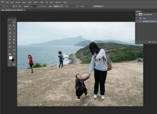 哪个软件可以把人p掉-旅行照片移除人像技巧