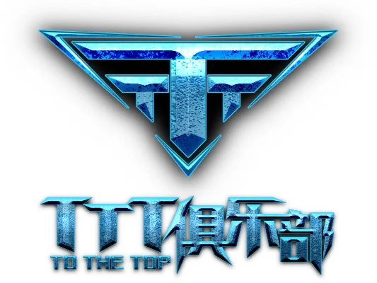 tt电子竞技俱乐部-TT电竞王朝崛起之路