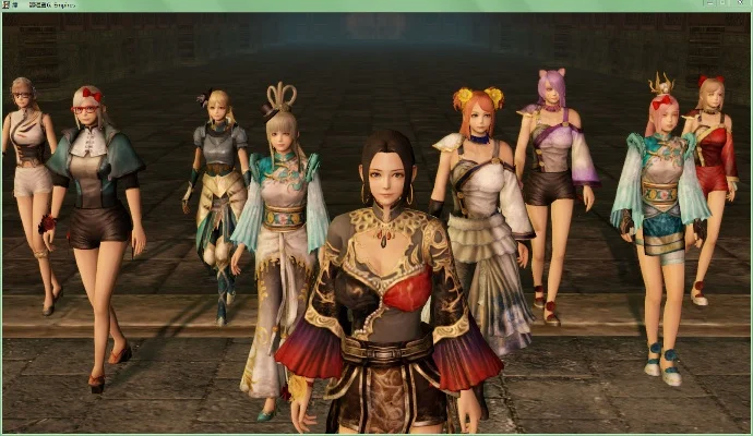 三国无双7帝国多妻mod-三国无双多妻奇缘
