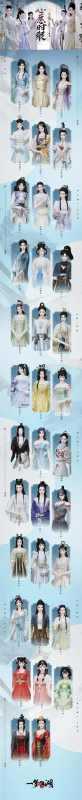 一梦江湖手游排行榜前十名-一梦江湖手游排行榜
