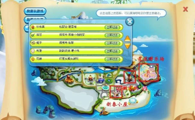 哈奇小镇还能玩吗-哈奇小镇仍值得探访