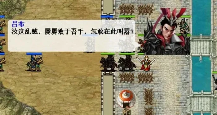 三国吕布传攻略详解-吕布传攻略详解：三国旅游终极指南