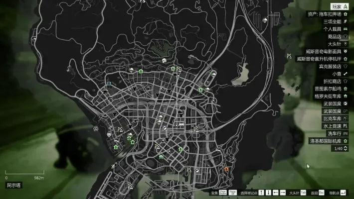 侠盗猎车手5街头竞赛位置-GTA5街头竞赛攻略