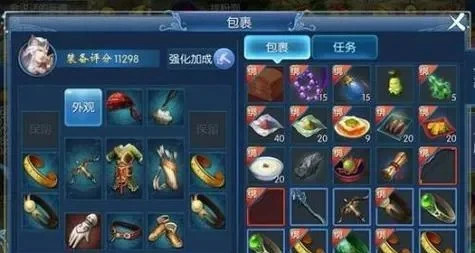 倩女幽魂异人技能摆放-倩女异人技能摆放策略