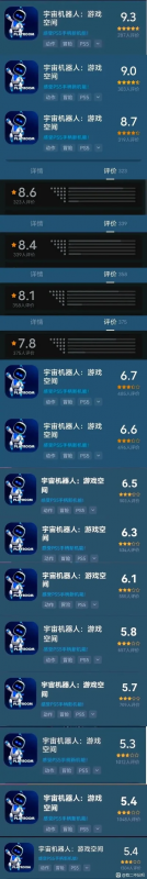单人射击类手游排行榜-射击手游排行榜