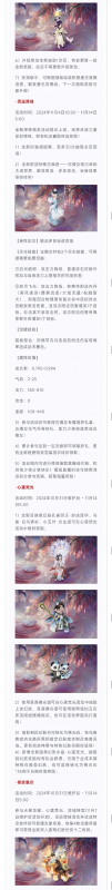 大话西游防守手游排行榜最新-大话西游防守手游排行