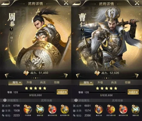 乱世王者手游q711排行榜-王者手游巅峰对决