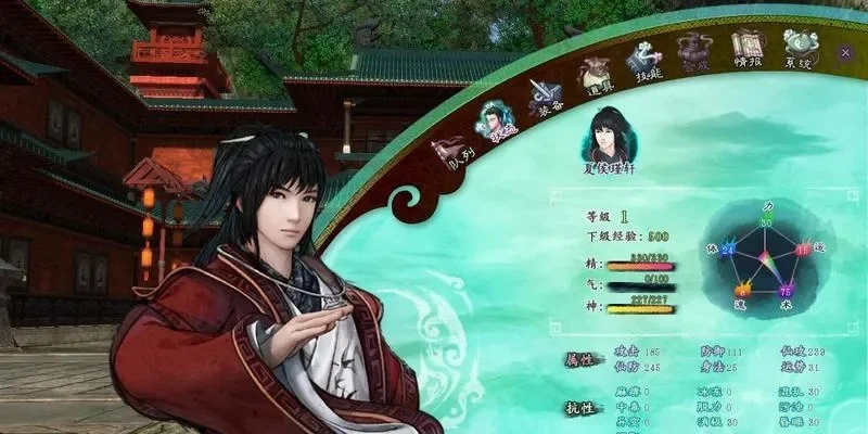 仙剑奇侠传5前传攻略道客巴巴-仙剑奇侠传5道客巴巴攻略