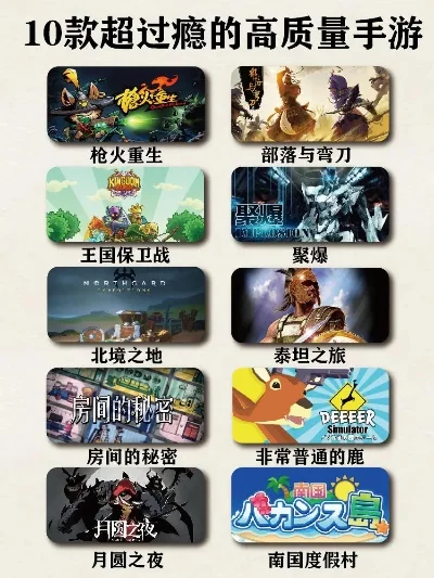 十大高画质飞行手游推荐-高画质飞行手游推荐