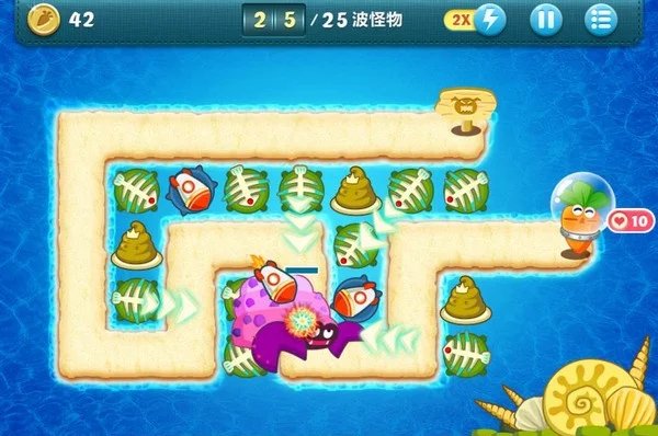 保卫萝卜深海12关金萝卜-深海寻宝攻略