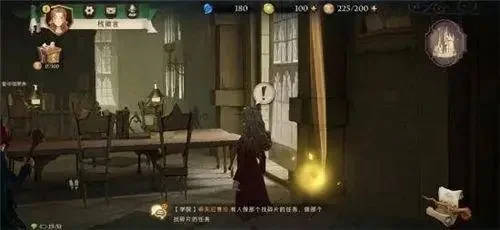 哈利波特魔法觉醒兑换码3张金卡-哈利波特金卡兑换码攻略