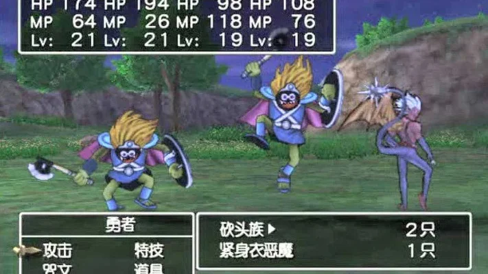 勇者斗恶龙8莫利怎么加入-勇者斗恶龙8莫利加入攻略